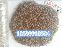 Water filter material High-quality water treatment with ceramic special heavy ceramic grain more preferential