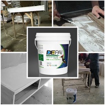 Brand furniture scraping ash Putty Wood Furniture bottoming putty generation traditional pig blood gray pig material ash save paint