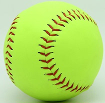 12 inch inch high-quality training softball(training value )