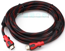 HDMI HD data cable Red and Black network data cable computer set-top box notebook connected to LCD TV