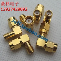 SMA-JKW SMA male to SMA female 90 degree elbow inner screw inner needle to outer screw inner hole L type