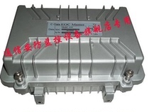 EOC head end all-in-one machine 74 series field type EOC Bureau end 3 in 1 machine (HRY-AV74-CO2E set)