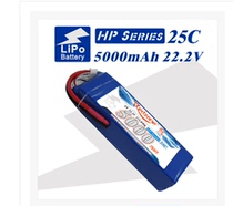 Redzone lipo 25C 5000mAh 22 2V R & F Battery