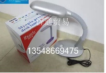 Hitachi FML27EX-N square four-needle three-wave long white intubation test tube with domestic table lamp rack