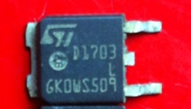 D1703 ST original imported TO-252 quality assurance