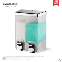 SVAVO public place manual soap machine washes hands to liquid box V-4401S