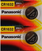 Morsafe wireless tire pressure monitoring transmitter battery car tire pressure gauge imported high temperature battery