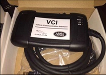 Land Rover Jaguar UK imported diagnostic instrument diagnostic computer JLR VCI