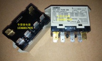  Omron supplies G7L-2A-TUB-CB-24VDC relay