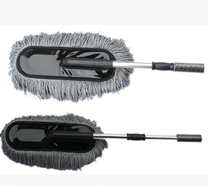 Car Scrolling Wax Touch Removable Wax Brush Drag Trap and Dun Scale