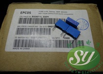 EPCOS 0 0033uf 500vAC 3 3nf 3300pf 332 thin film capacitor B32671L332H