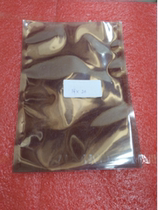 Electrostatic bag anti-static plastic bag 140 * 200mm anti-static packaging bag can be customized