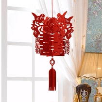 Wedding Wedding wedding decoration decoration supplies Wedding room non-woven creative gifts three-dimensional happy word lantern pendant