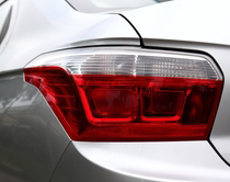 Suitable for 14 Citroën Elysee rear tail lights New Alice 14 Alice Rear Tail Lights