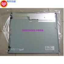 Supply AUO17 inch industrial LCD screen M170EG01 V D V A LCD screen