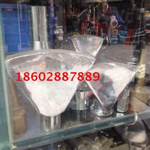 25 copper-plated sprinkler accessories sprinkler duckbill nozzle sprinkler nozzle sprinkler sprinkler nozzle Chengdu