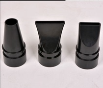  Shendi Xiangrui PET single motor water blower Telescopic hose special air nozzle Air nozzle mouthpiece