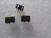 TNY275PG DIP-7 brand new original 7 pin power management chip IC