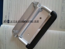 Summer middle industrial hardware folding handle panel handle spring handle cabinet handle LS504-2