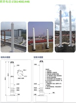 Exhaust pipe 2G 3G 4G 2 4G WIFI spotlight Street lamp cluster cell base station coverage indoor antenna