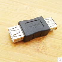 USB2 0 female double female adapter computer usb female to female extension connector mother to female interface