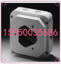 Siemens fire equipment DLR1191 trigone mirror 20-100 meters adapted to FDL241-9-CN