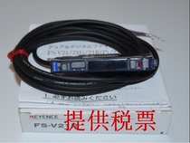 Sale of high quality SUNX GL-8F GL-8H Shensee close to switch mass insured for 1 year ultra-small distance