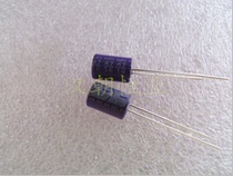 16V47UF Japan solid capacitor