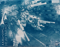 Bandai PB limited MG 1 100 XXXG-01H2 EW Heavy Gunner reloading up to spot