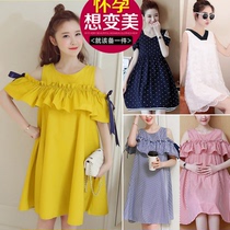 Pregnancy Woman dress Summer dress with long style Korean version Summer clothing Snow spinning blouse Loose Big Code Short Sleeve Pregnant Woman Yarn Dress