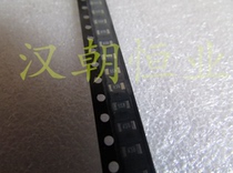 American brand WSL-1206 R20 0 2R 0 2Ω 1% 1 4W alloy chip resistor