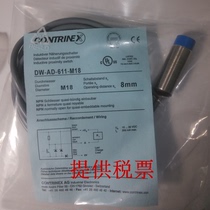 Corry metal close to switch DW-AS-611-M18-002 (612613614)