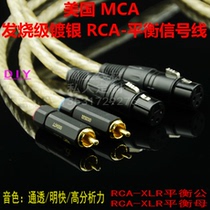 DIY MCA Silver Plated Fever Upgrade RCA to XLR Balanced Audio Line Lotus to Cannon Signal Line
