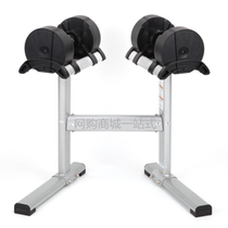 Adjusting dumbbell pure steel home adjustable fast Yalu mens arm muscle fitness equipment set