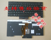 IBM New X230T T530 W530 T430S X230I T430 X230 backlit keyboard English