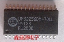 UM62256DM-70LL Brand new original quality assurance spot inventory can be taken directly 