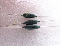 Imported wire wound resistor HC-2 2W 470Ω 470R 5% Y-KB iron foot