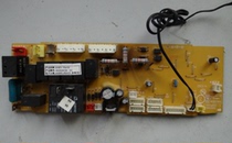 Original Zhigao air conditioning ceiling machine air duct machine computer board motherboard SZKFR-75Q DE