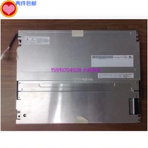 AUO industrial control screen 10 4 inch 800*600 B104SN02 industrial control LCD screen