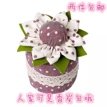 Creative Home Car Office Swing Piece Handcrafted Cloth Art Bamboo Charcoal Bag Flower Arrangement Gift Purifying de-fruity Formaldehyde