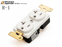 Original Japanese oyaide Eurayad R1 beryllium copper alloy fever grade power socket spot