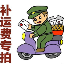  Flowers links flowers payment special cant shoot indiscriminately