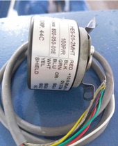 Shaoyang setting amplitude modulation encoder