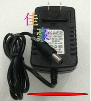 Applicable CASIO CASIO CT620 CT588 electronic organ power adapter charging transformer power cord
