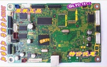 Lenovo 7205 motherboard 7250 motherboard interface board