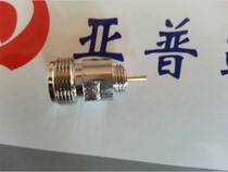 Radio Frequency coaxial connector N-K8 N-type connector N-KKY-8 coaxial connector N-type