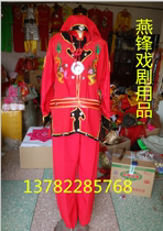 Drum clothing drama drama drama supplies prestige gongs and drums costumes Yangko costume dragon dance lion dance costume
