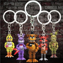 A set of 5 keychain doll pendants around the midnight five nights harem game around the teddy bear