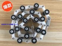 Elevator Escalator Accessories Original Dress Brand New Guango Escalator 17 Section Double fork Swivel Chain Gym Chain