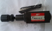 Hydraulic pressure reducing valve Modular pressure reducing valve MBRV-02P MBRV-03P